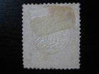 Deutsches Reich Mi   19 Scarce Mint Ng Brustschild Shield Stamp  Cv  60 00