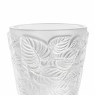 New Lalique Crystal Feuilles Votive Clear  10746300 Brand Nib Vines Save   F sh