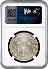 Austria 2 Florin 1880  Ngc Ms63   first Federal Shooting Festival In Vienna 