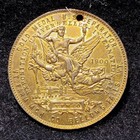 1901   Pan American Expo  Token   Cream Separator   Ch Bu