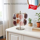 Wismay Sunglasses Organizer Display Stand  Eyeglass Holder Brushed Nickel