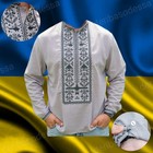 Size  L Traditional Ukrainian Embroidered Clothing  Shirt Men s Vyshyvanka