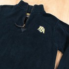 Ffa Future Farmers Of America Embroidered 1 4 Zip Cotton Sweater Youth Large