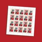 Usps Love 2023 Forever Stamps - 2 Sheets  20 Stamps Each  - First Class Mail