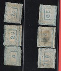 Spain 1875 Old King Group Of 6 With Back Side Blue Numeral Used Stamp Lot b2649