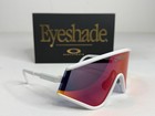 Limited Edition Oakley Muzm Eyeshade Prizm Road Lenses  White Frame Sunglasses