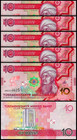 Turkmenistan 10 Manat 2020  Unc  10 Pcs Lot  Consecutive  Commemorative  P-44