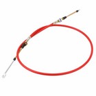 5 Ft  For Race Shifter Cable Suit Most B m Shifters Af72-1002 Yu