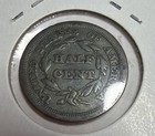 1853 1 2 Cent Braided Hair Half Cent