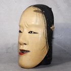 Japanese Noh Mask Jissun-gami Old Woman No Eyebrows Type Wooden Hand-carved Trad