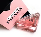 Prada Paradoxe 3oz Perfume Fragrance For Women  new In Box 