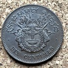 Cambodia  Norodom I  10 Centimes 1860  Brussels  w  rden   Au-ms