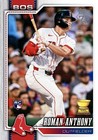 2026 Topps Series 1 Base  U-pick Singles  You Complete Your Set   1-250             