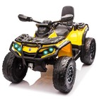 12v Kids Electric Atv Ride-on Car    Battery Powered 4-wheeler Toy With Led Lights