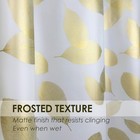 Plastic Shower Curtain Liner  Waterproof 70 w X 72 l  pack Of 1  Golden Leaves
