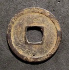 China-tang Dynasty-618-907 Ad-bronze  1 Cash   kai Yuan Tong Bao - Scj 312  Tek9