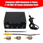 Upgraded Eliminator Qrm Eliminator X-phase  1-30 Mhz  Hf Bands Aluminum Shell 