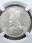 German East Africa 1910j Rupie Ngc Au58