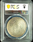1899b Great Britain Trade Dollar Pcgs Ms64 Only  15  Graded Higher At Pcgs