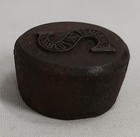 Vintage Blut Und Feuer S Cast Iron Piece Paperweight Scale Weight Mercantile