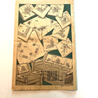 Fall 1951 Vogart Embroidery Lesson Charts Catalog