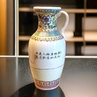 8  Gorgeous Vintage  Chinese Famille Rose Porcelain Vase Zhongup Jingdezhen Zhi
