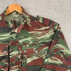 Vtg 60s French Army Paratrooper Lizard Camouflage Pattern Jacket C c Zipper Xl