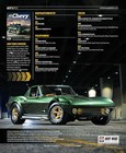 All Chevy Performance Magazine Issue  64 April  2026 - New
