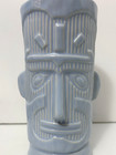 Large 32 Oz 8  Modern Kon Tiki Style Ceramic Coffee Mug W handle Light Blue