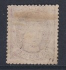 Spain 1870 Yv 106a Shade violet Mlh Vf   Cat Value  120