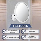 3x Magnifying Round Fogless Shower Mirror With Strong Suction For Men Shaving