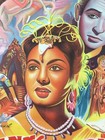 1955 Bollywood Poster Uran Khatola Movie  Dilip Kumar  Nimmi  Surya 30in X 40in