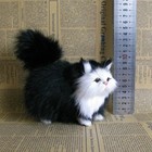 Kitten Cat 5 Inch Stuffed Animal Plush Toys Toddler Doll Kids Gifts
