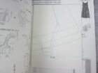 Otome No Sewing Book 5 W pattern Lolita Fashion 2014 Magazine 92