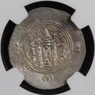 Ngc Ch Au Tabaristan Sulayman Diamond Head Ar Hemidrachm 787-789 Ad 