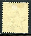 British India 1914 Kgvii  Jind State 3p Pale Grey Scott  64a Mint V78