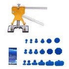19pcs Paintless Car Body Dent Puller Repair Tool Dint Hail Damage Remover Kit