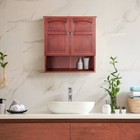 Removable Wall Cabinet Adjustable Shelf Arched Doors Indoor Storage Mahogany New