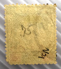 Malaya Japanese Occupation Opt Kelantan  2 On 5c W out Seal Used M6709