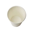 Karat Ckcp12w 12 Oz  Double Poly Paper Cold Cups - White  1000 carton  New