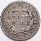 1856 Seated Liberty Silver Half Dime Fine very Fine  f vf   Philadelphia Mint