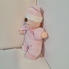 Carter  Plush My First Doll Rattle Brunette Brown Eyes Baby Pink Rattle Lovey 8   