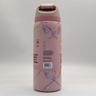 Owala Skull sugar Plum Fairy 32 Oz Freesip Water Bottle Holiday Edition Pink