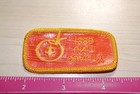 Bsa 1989 Quality Unit Uniform Patch Segment Boy Scouts Logo