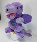 1983 Dakin Purple Dragon Winged Plush Corduroy Tummy Vintage Stuffed Animal