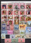 Yemen   Collection Builder Of 62 All Different Modern Era Stamps 