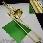 1940 Vintage King H  N  White 2b Liberty Trombone New Lacquer