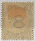 Trinidad 1906-7  Scott J15  Mhr  Cv  7 25  Wmk Mcca  8p Postage Due  F-vf  a8046
