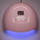 Led Uv Nail Polish Dryer Lamp Smart Sensing Gel Nails Manicure Machine Light 54w
