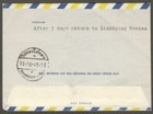 aop  Sweden 1949 Sas First Flight Cover Stockholm To Bangkok  Thailand